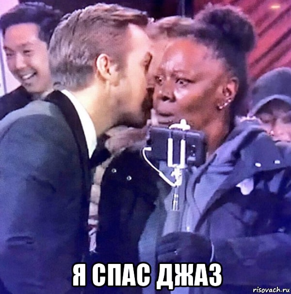 6. Наверняка, это было нечто уморительное и темное