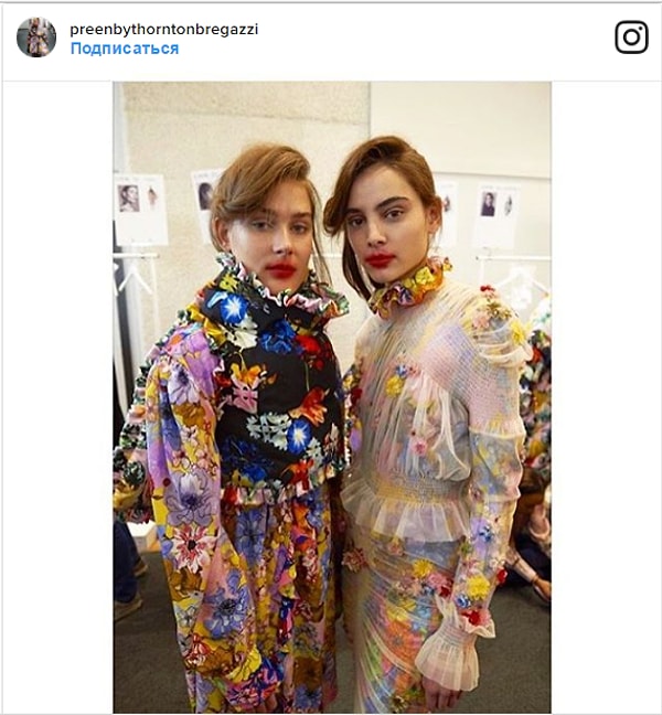 3. Как часть общего образа это выглядит так...