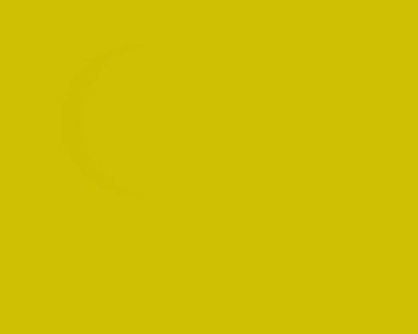 5. Форму какого предмета вы здесь видите?