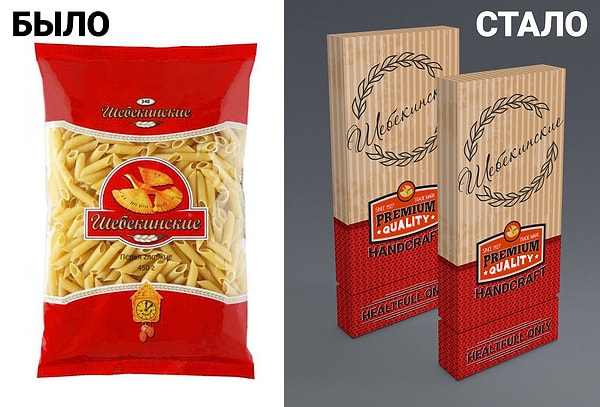 5. Макароны "Шебекинские"