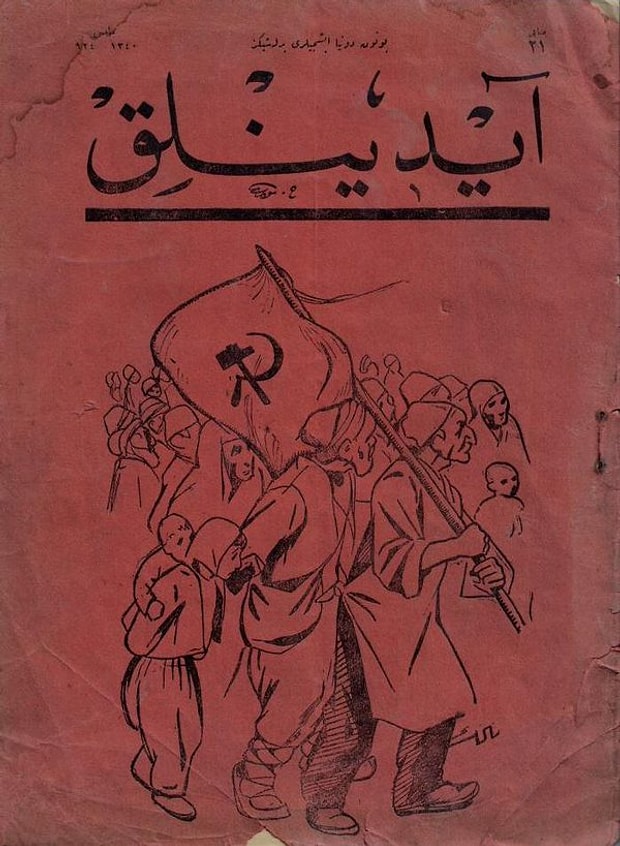 Kimilerine Gore Vatan Haini Bolucu Terorist Kimilerine Gore Umut Turkiye De Sol I 1920 1990