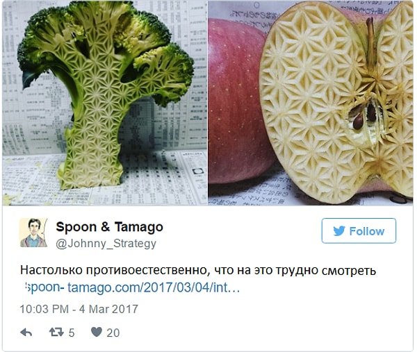 9. В то время как другие готовы бросить эти продукты в огонь.