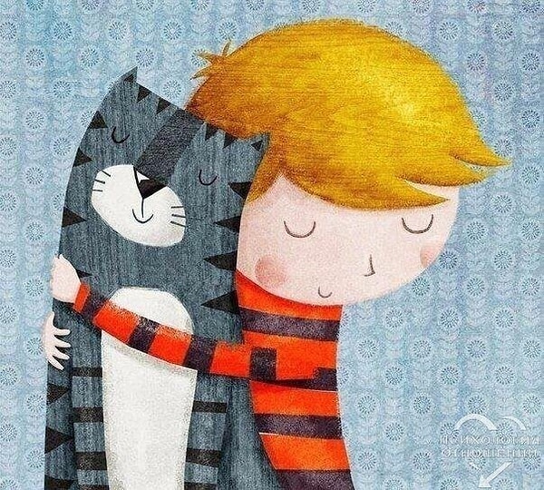 10. Нет цены тем, кто любит нас такими, какие мы есть...