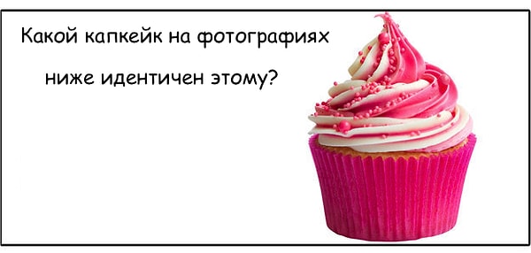 5. Не сдавайтесь: