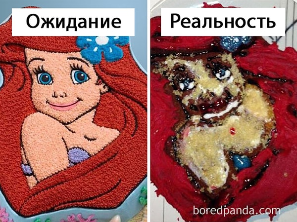 4. Прекрасный пример влияния наркотиков на организм.