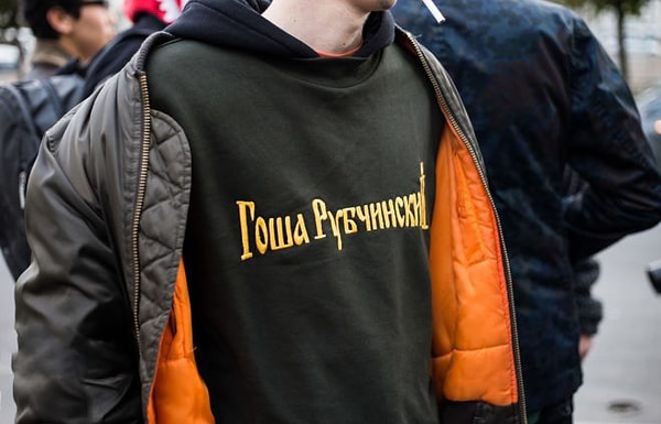 7. Как распознать?