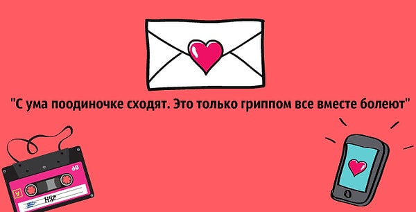 5. Элементарно ведь!