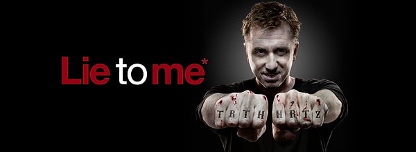 12. Обмани меня