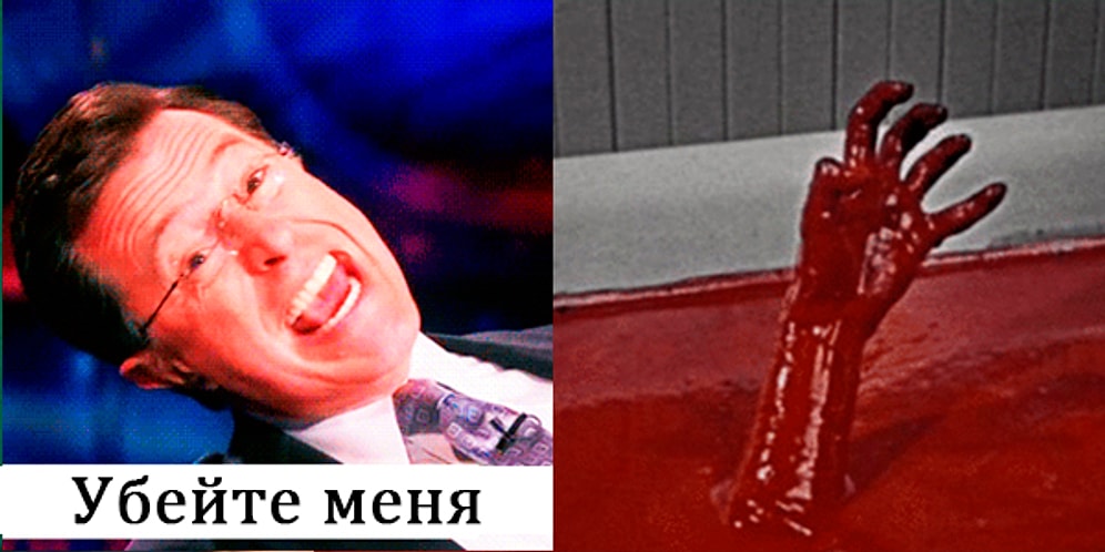 16 изображений, которые напомнят девушкам о первых впечатлениях от месячных