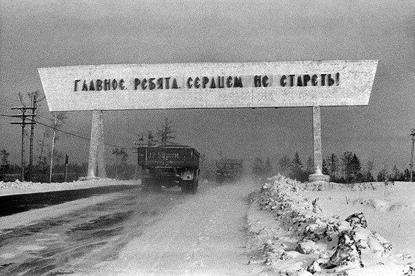 2. И то верно...