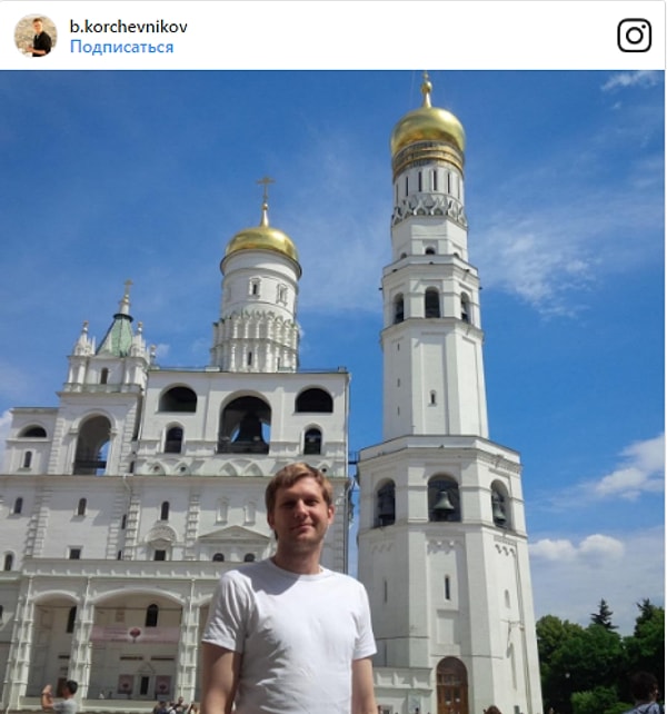 6. Сейчас журналист записывает последние выпуски программы, после чего он займет пост руководителя православного телеканала «Спас».