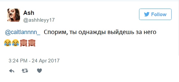 7. Кто-то даже предположил, что когда-нибудь ребята поженятся.
