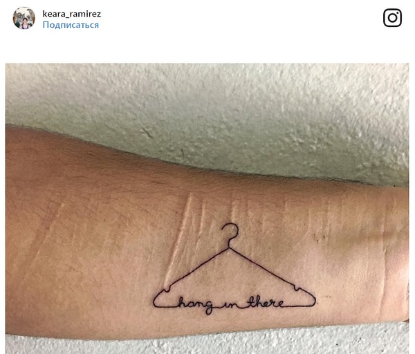 9. Хорошее напоминание