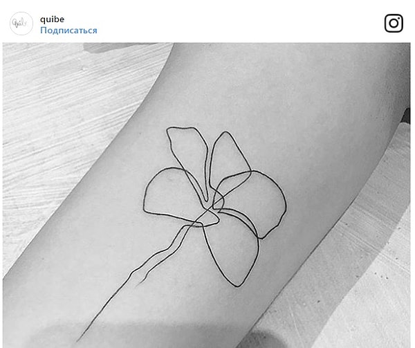 13. И небрежный цветок