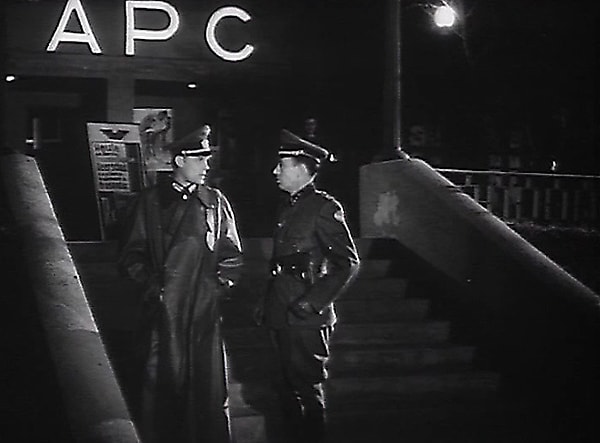 3. Подвиг разведчика