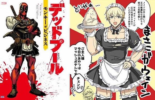 Да это же Дэдпул! 😱