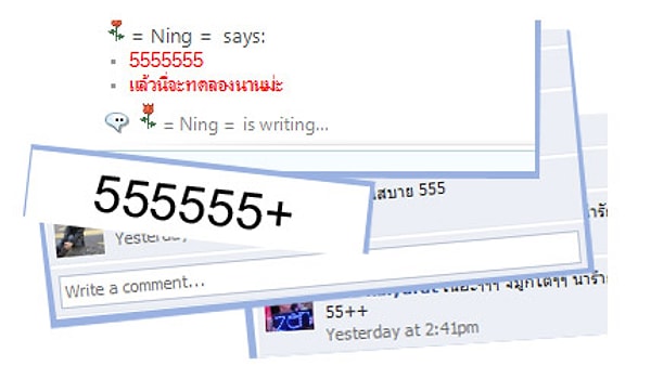 15. Tayland dilinde 5 sayısı ‘ha’ olarak telaffuz ediliyor. Bu yüzden Tayland’lılar İnternet'te gülme efekti olarak 5555555 yazıyorlar.