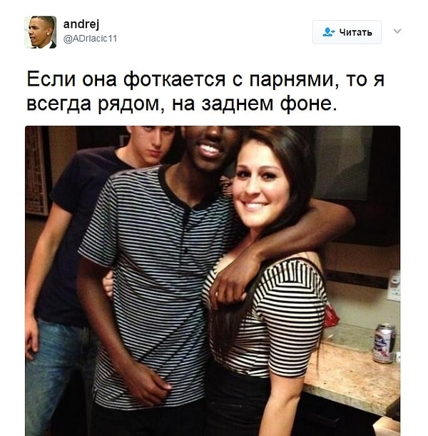 5. Может, это все-таки шутка, а?