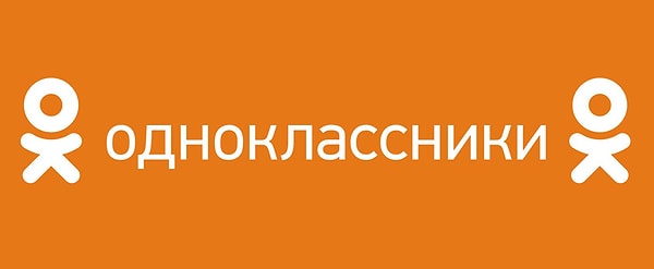 Правильный ответ: