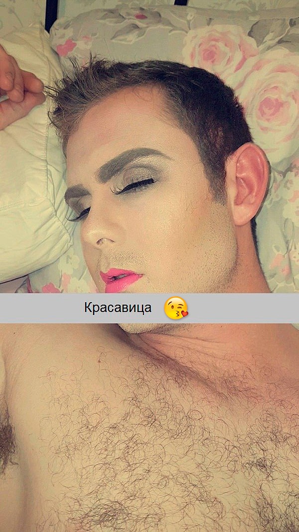 4. Стефан крепко спал, так что Натали даже смогла выложить весь процесс в Snapchat