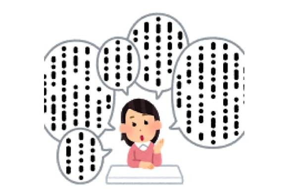 16. Замечали за собой, что можете рассказывать одну и ту же историю по нескольку раз?