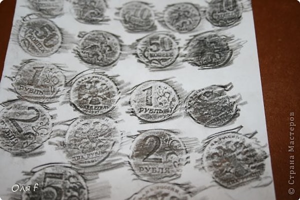 39. Все так делали