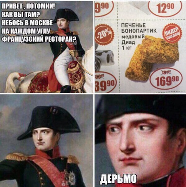 12. А торт-то вкусный