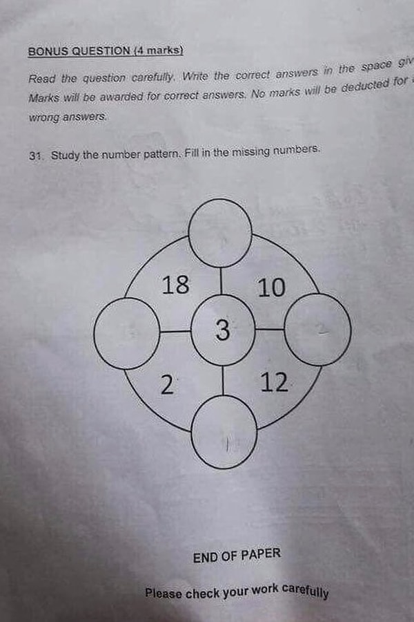 Вопрос задачи таков: