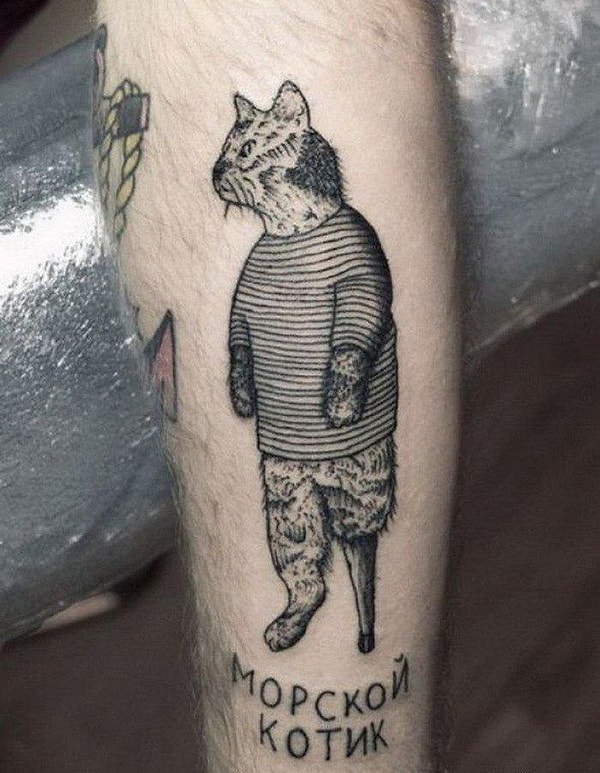 11. Еще бы повязку на глаз! И попугая