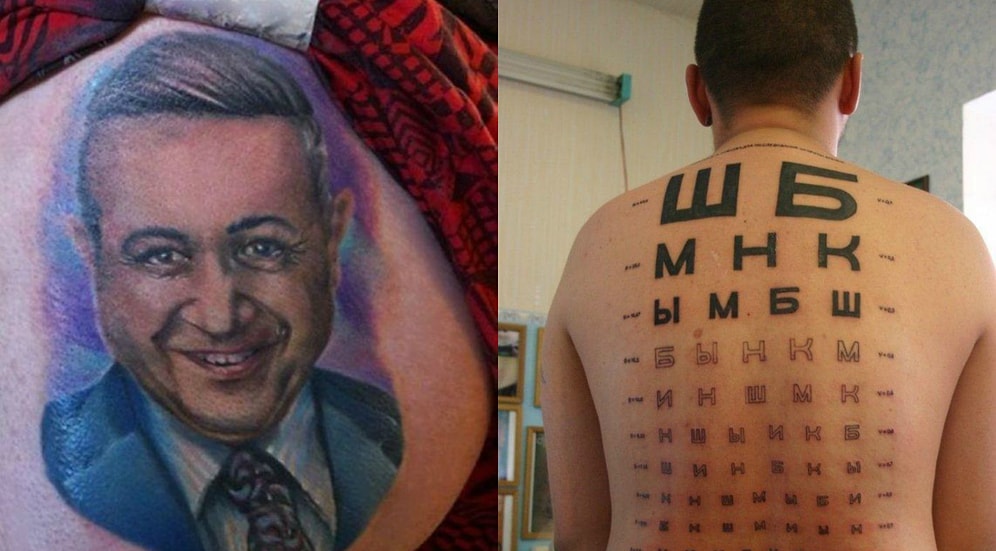 Русский народный олдскул: 20 "чисто наших" татуировок