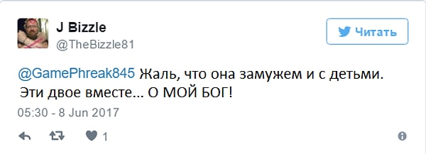 8. А шипперы уже похоже строчат фанфики, плача горючими слезами о том, что этому OTP не грозит эндгейм 😭