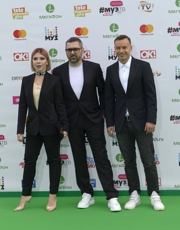 20. Группа "Дискотека Авария"