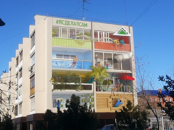 18. Стрит-арт в Омске