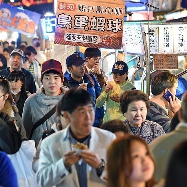 17. Тайбэй, Тайвань