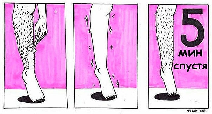 13 жизненных комиксов о бритье, до боли знакомых каждой девушке