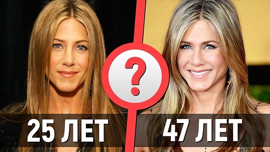 10 актрис, которые вообще не стареют