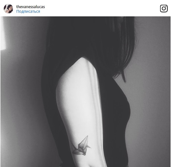 12. Бумажный журавлик