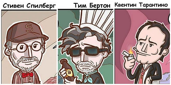 14 комиксов о том, что было бы, если бы знаменитые режиссеры были поварами