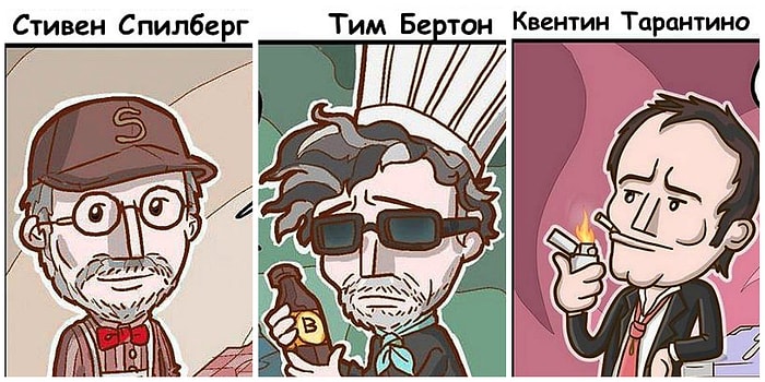 14 комиксов о том, что было бы, если бы знаменитые режиссеры были поварами