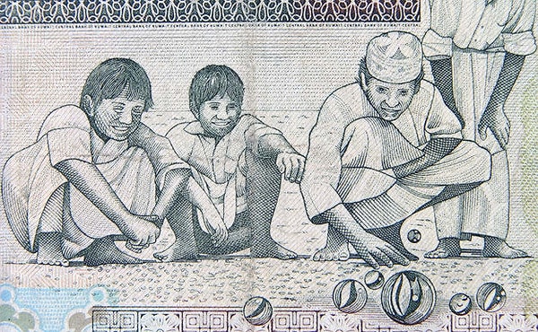 8. А эта купюра?