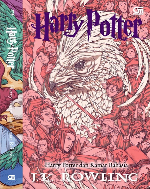 11. Индонезия