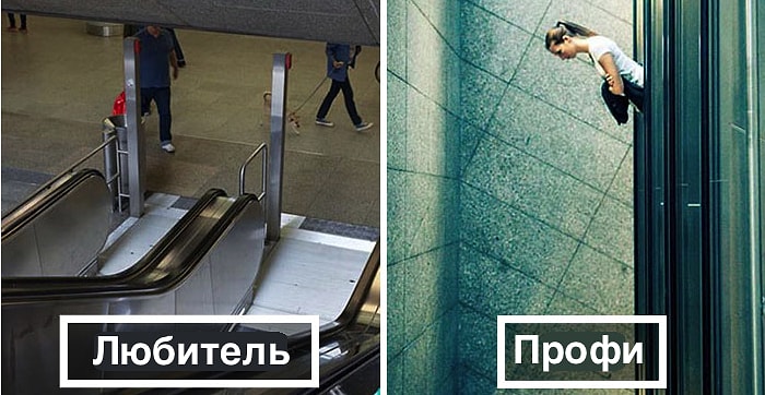 Известный фотограф решил показать, как профессионалы видят и выбирают место для фото