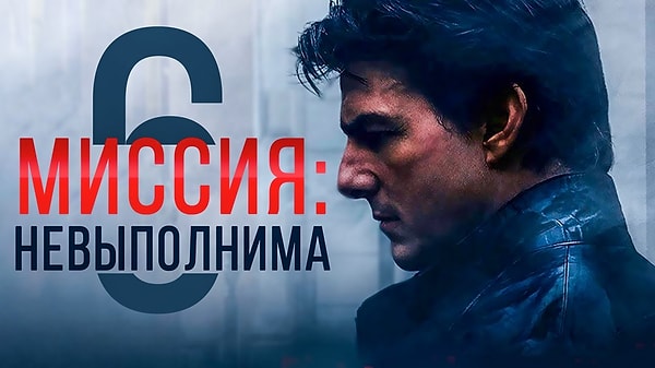 13. Попытки зафиксировать макияж в жару проходит под лозунгом: "Миссия невыполнима"