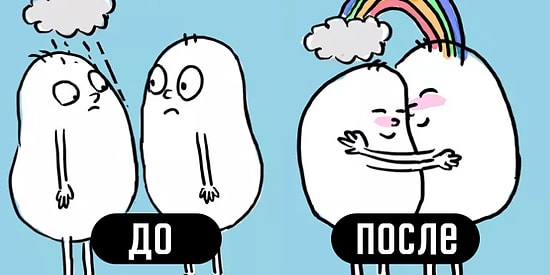 9 вещей, который поймут только безумно влюблённые люди