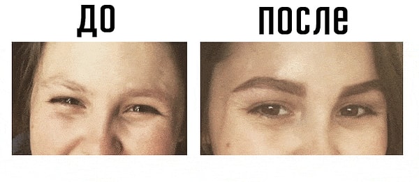 8. Если у вас пропадет вся косметика, то первым делом вы купите карандаш для бровей