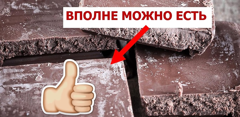 8 правил безопасного питания, которые можно поставить под сомнение