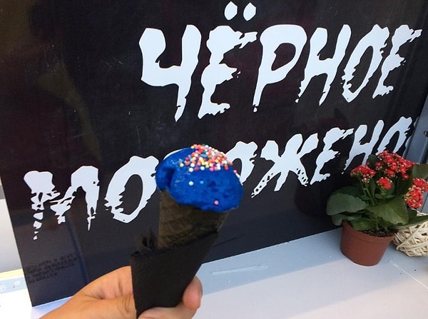 5. В День мороженого предлагается пройти мастер-классы по изготовлению молекулярного мороженого, а также посмотреть научные крио-шоу