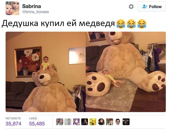 13. Как же не побаловать внуков? 😅