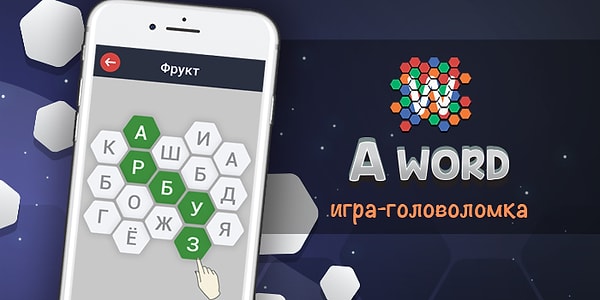 Вы настоящий знаток русского!