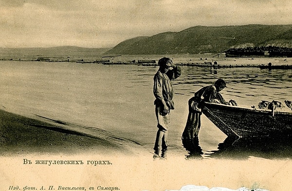 5. Юные рыбаки в Жигулевских горах